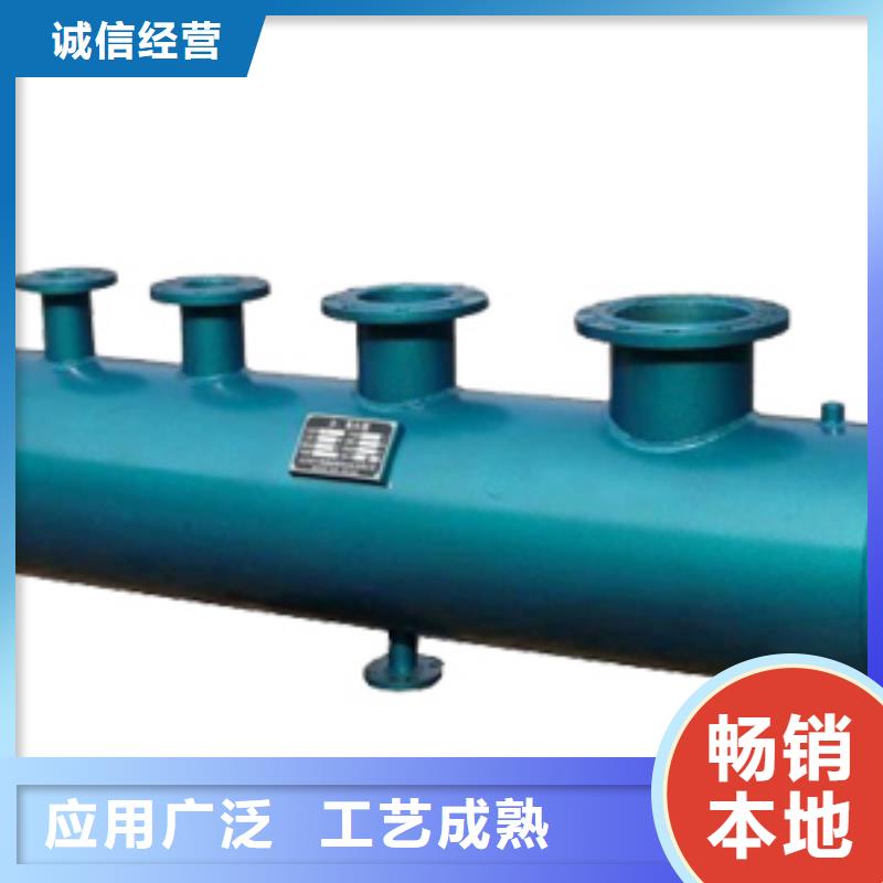 螺旋空氣分離器如何安裝