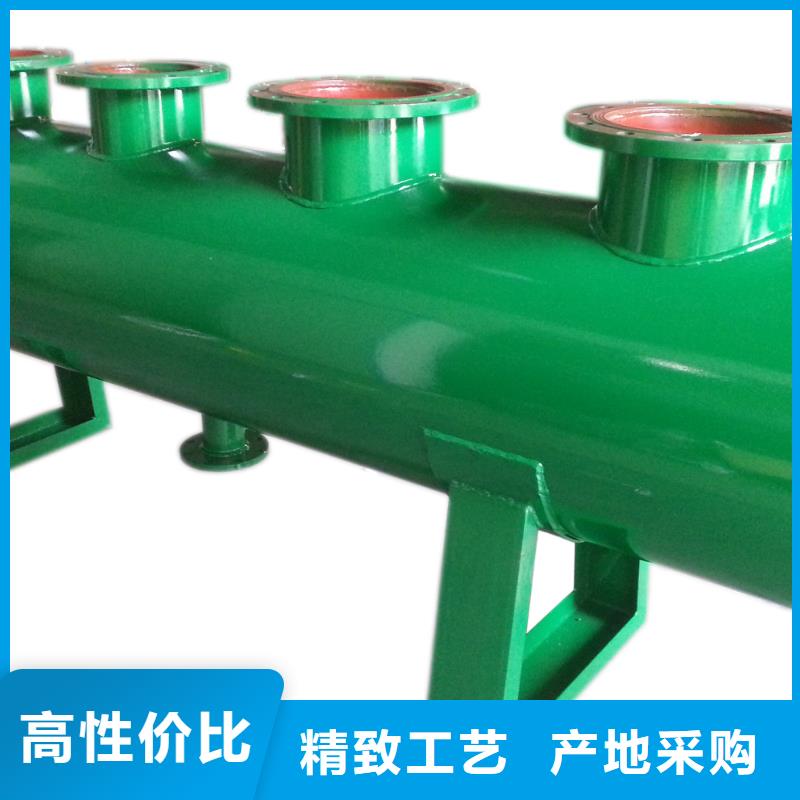螺旋除污器旁流水處理器優(yōu)質(zhì)工藝