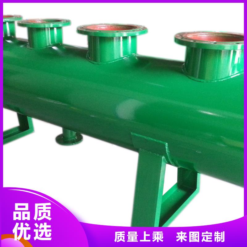 螺旋除污器旁流水處理器專注細節專注品質
