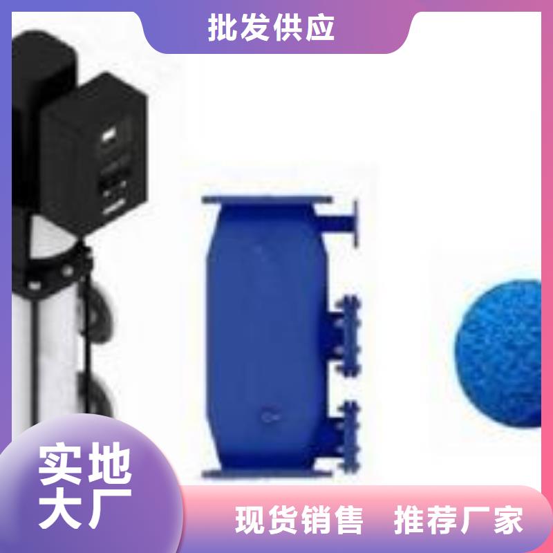 錐型旋流除砂器價格