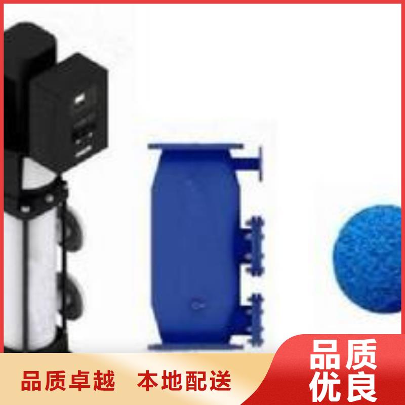 螺旋除污器冷凝器膠球自動清洗裝置價格低