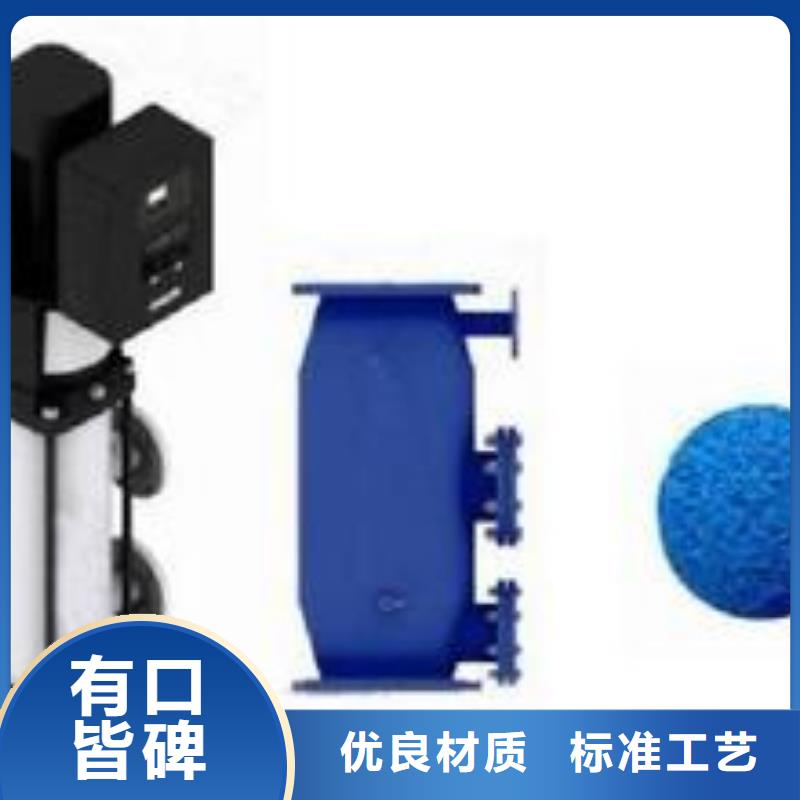 螺旋除污器旁流水處理器海量現貨直銷