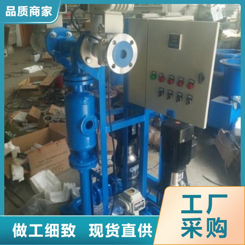 自潔式排氣水過濾器多少錢一臺