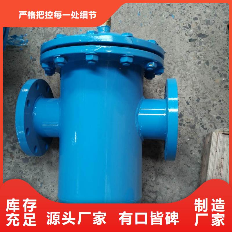 螺旋空氣分離器價格多少