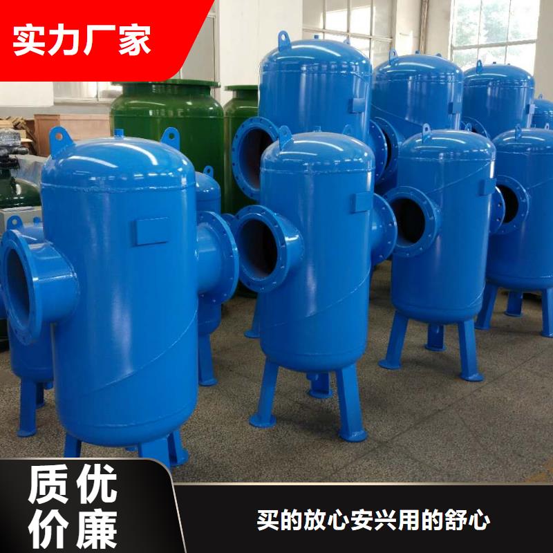 螺旋空氣分離器價(jià)格多少