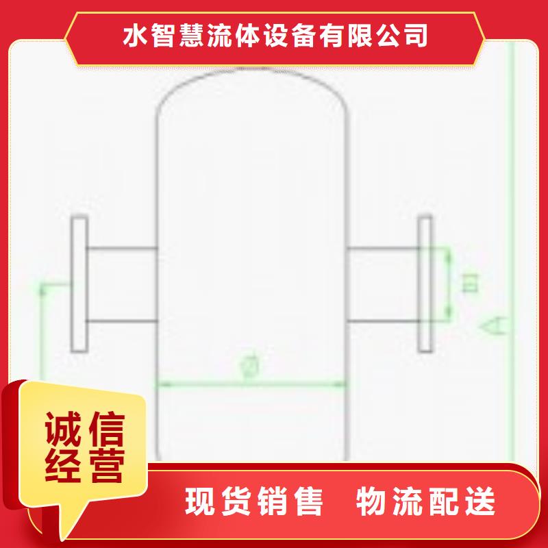 螺旋除污器自清洗過濾器放心購