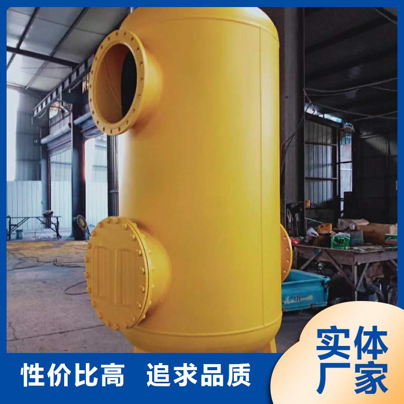 螺旋空氣分離器價(jià)格多少