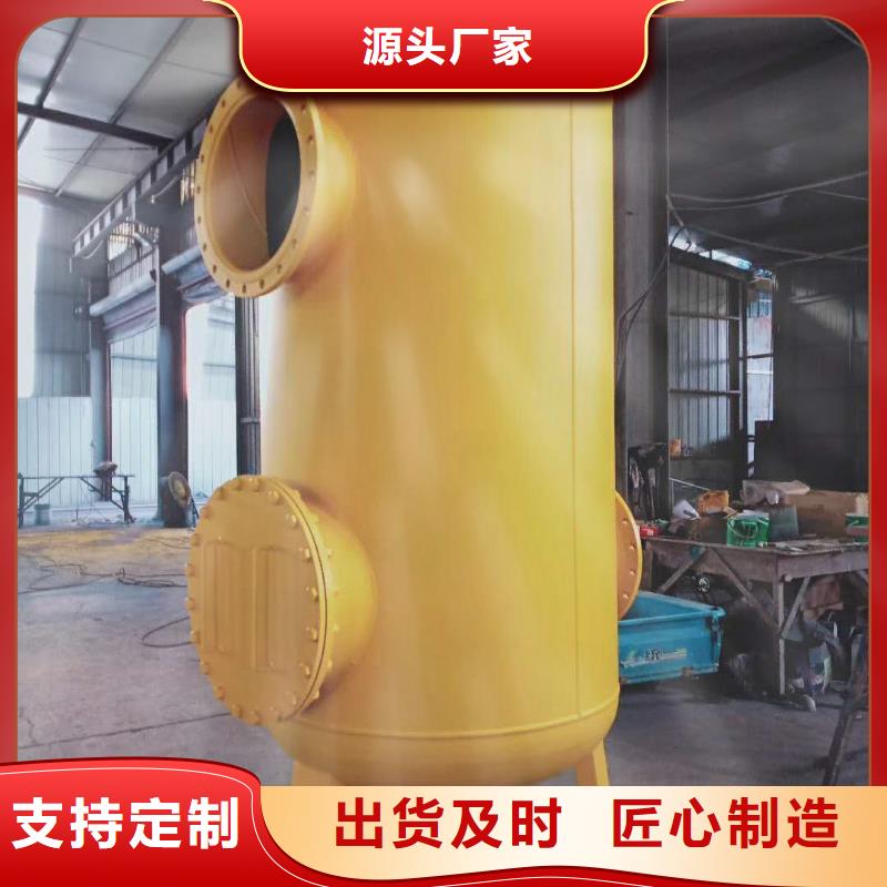 螺旋除污器自清洗過濾器放心購