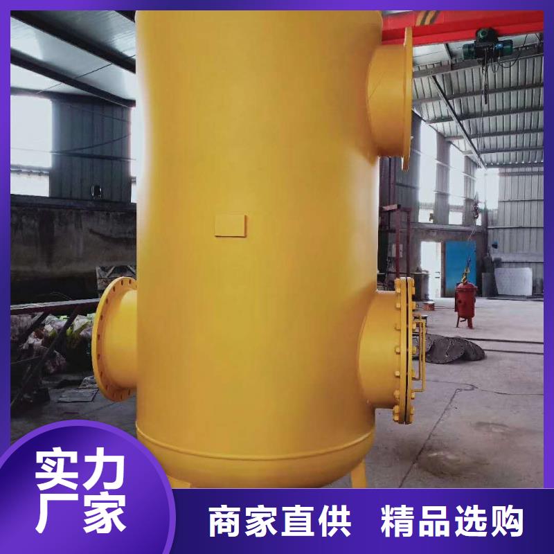 螺旋除污器自清洗過濾器放心購