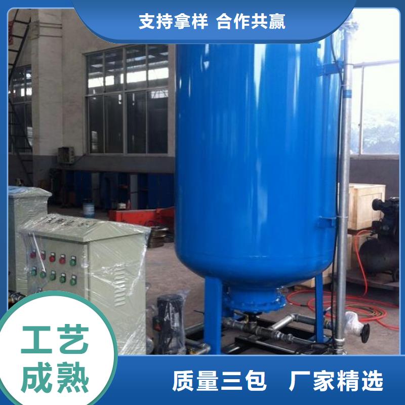 成套加藥裝置廠家