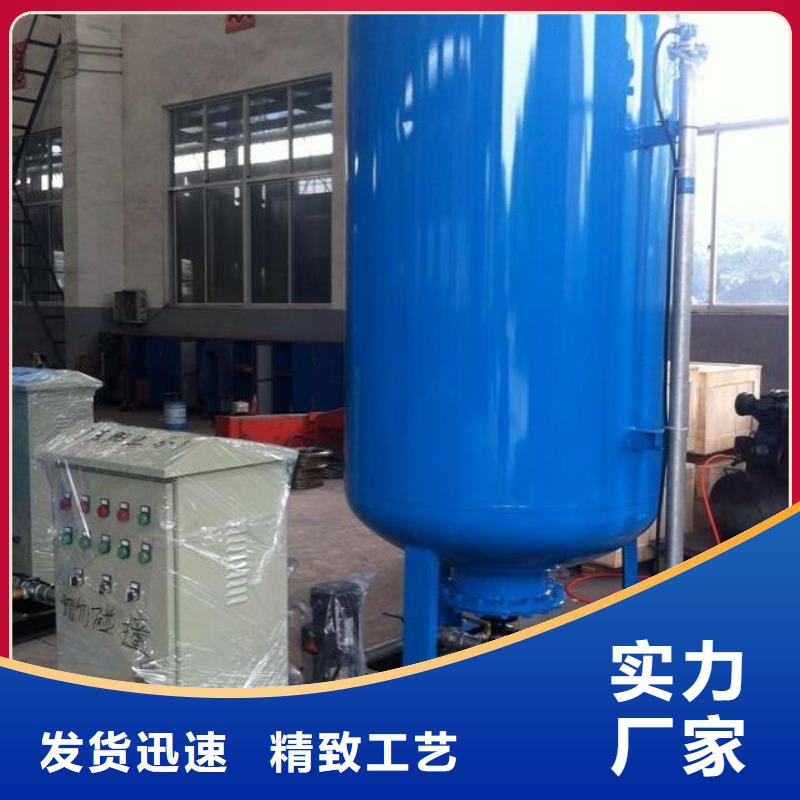 加藥裝置螺旋微泡除污器用心制造