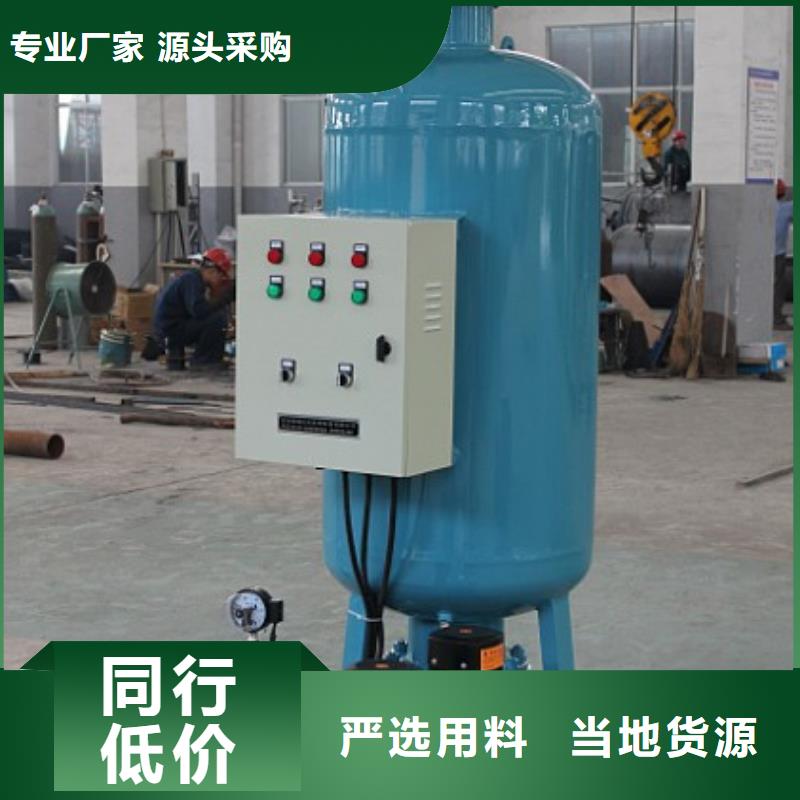 智能化加藥排污裝置多少錢
