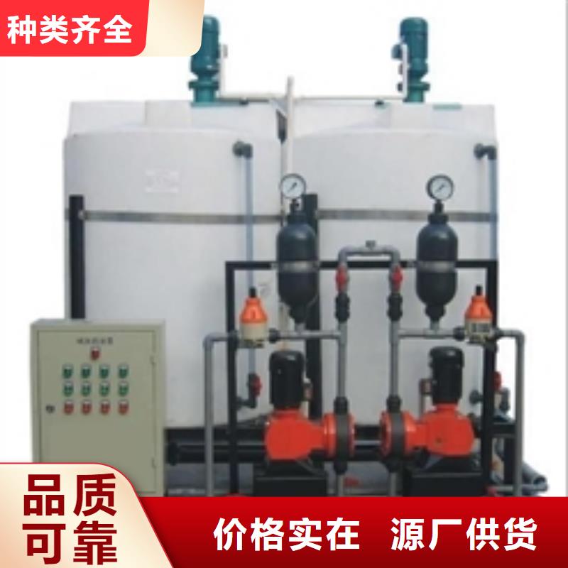 加藥裝置【自清洗過濾器】優選原材