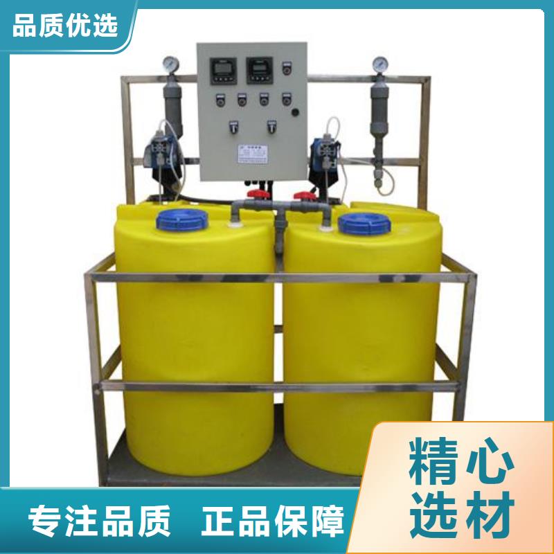 加藥裝置_軟化水裝置廠家自營