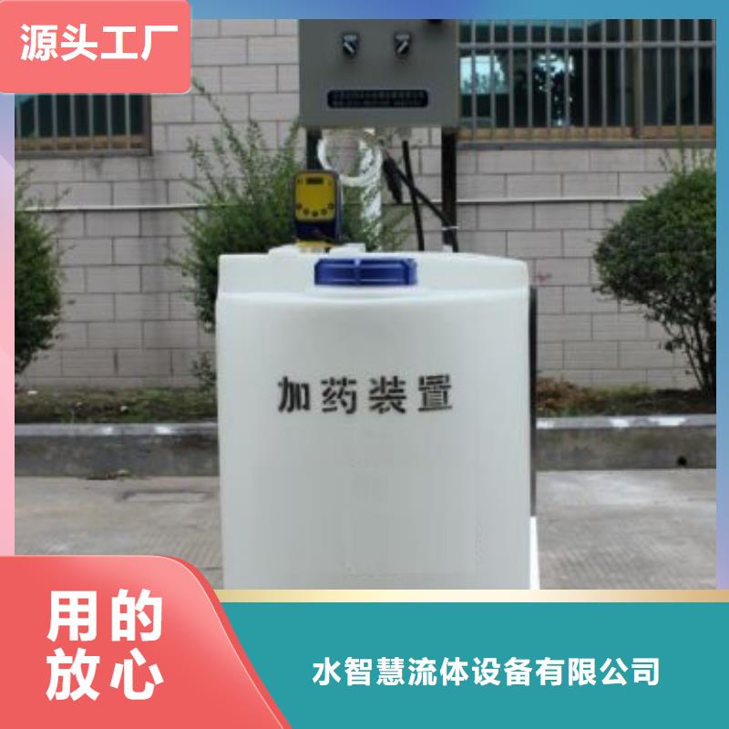 【加藥裝置,淺層砂過濾器國標(biāo)檢測放心購買】
