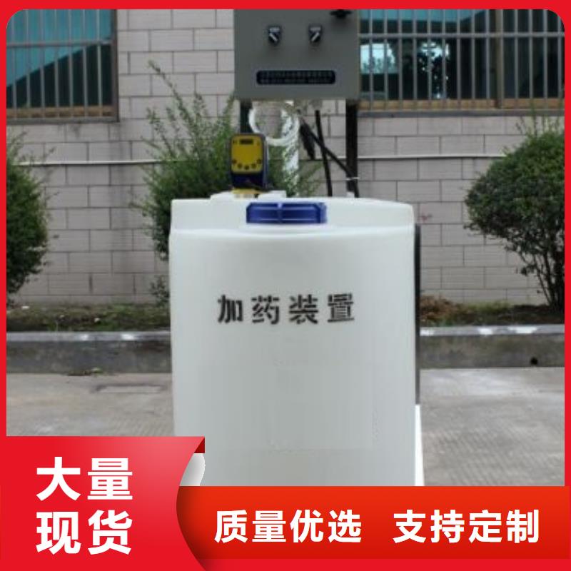 加藥裝置【螺旋微泡除污器】嚴(yán)選材質(zhì)