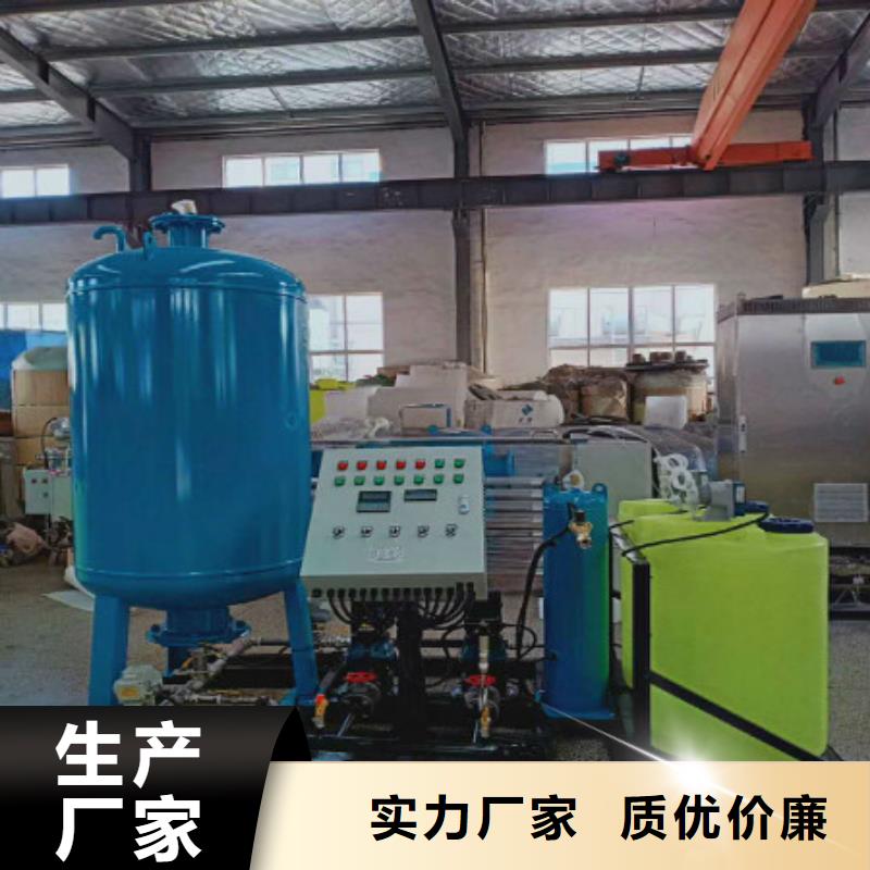 智能化加藥排污裝置多少錢