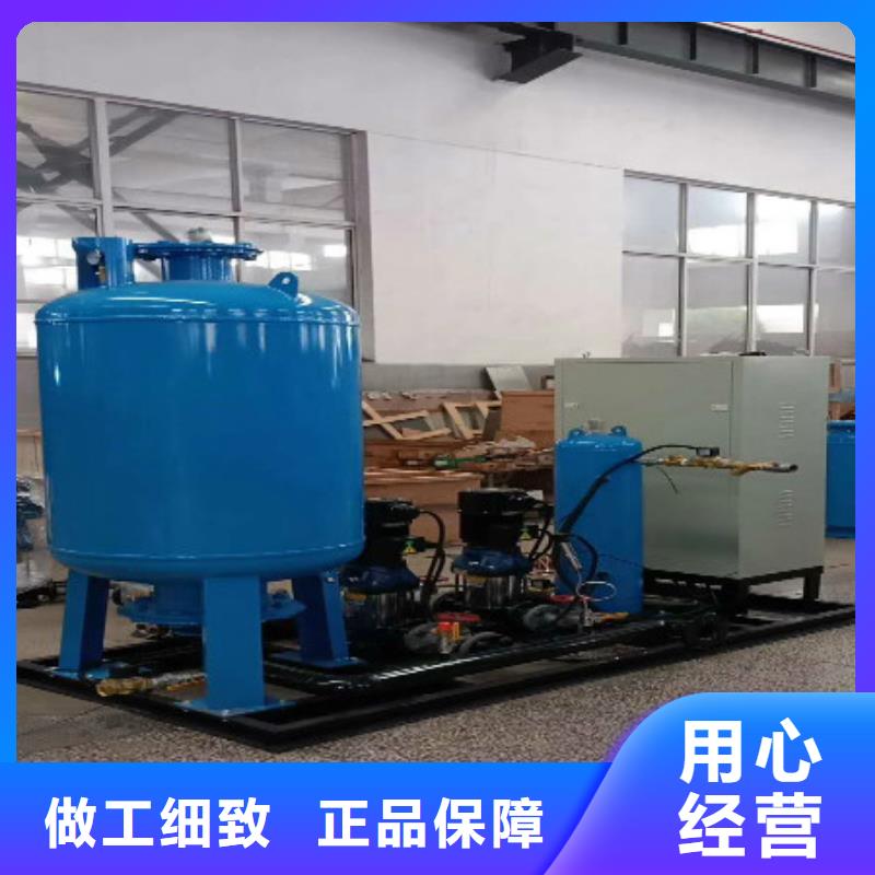 全自動(dòng)示蹤加藥系統(tǒng)原理