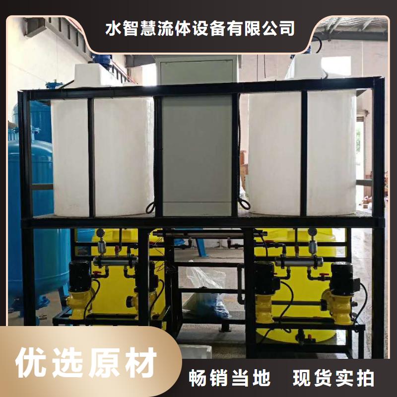智能化加藥排污裝置多少錢