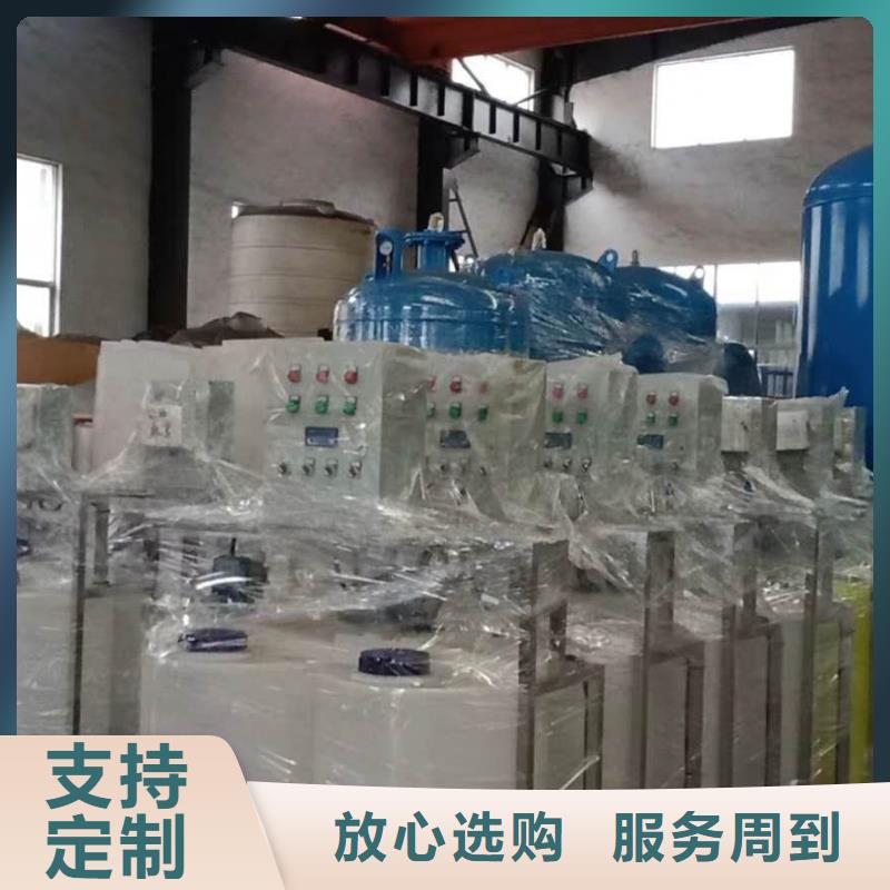 智能化加藥排污裝置多少錢