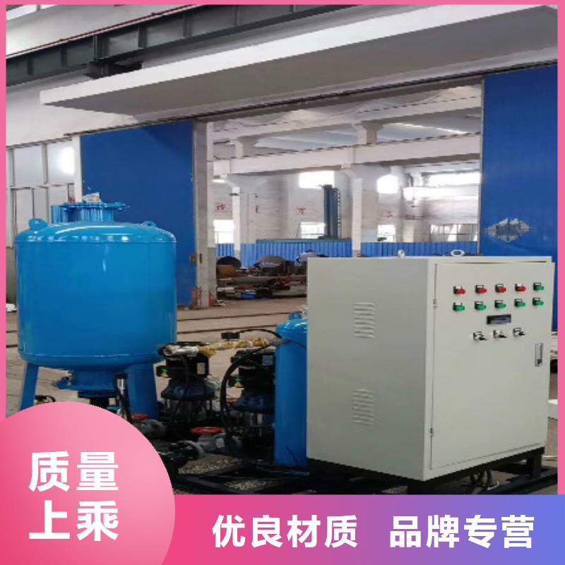 真空脫氣機(jī)【螺旋微泡除污器】細(xì)節(jié)之處更加用心