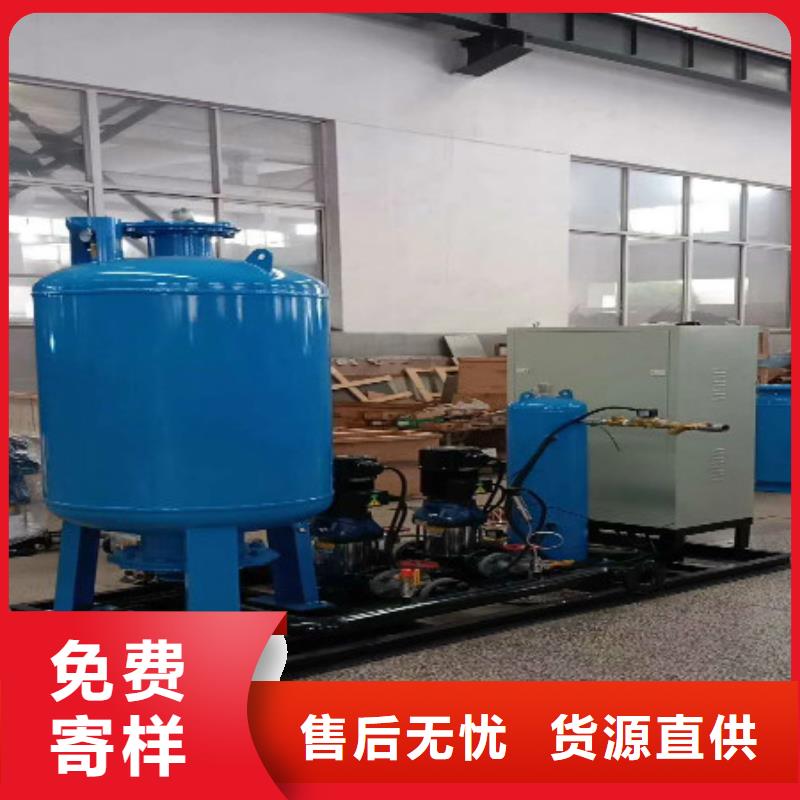 北京真空脫氣裝置廠家