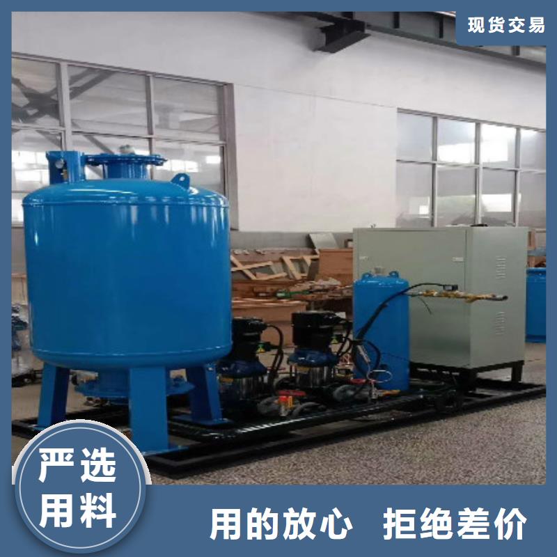 真空脫氣機自清洗過濾器原廠制造