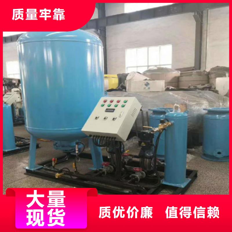 真空脫氣機,【冷凝器膠球自動清洗裝置】免費安裝