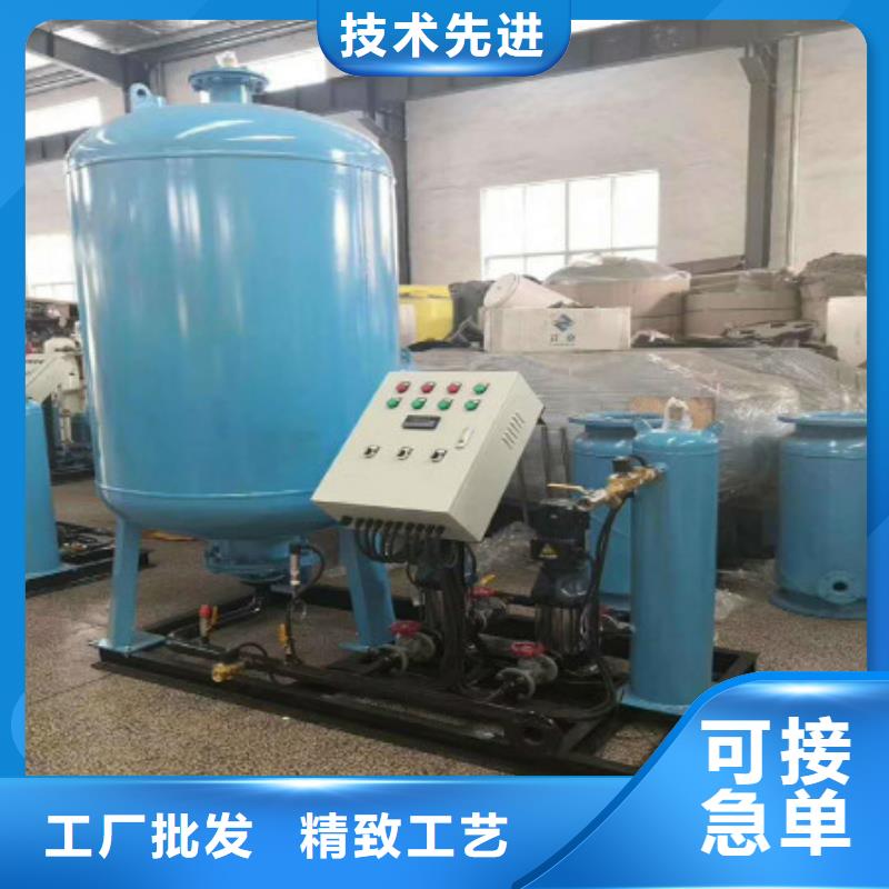 真空脫氣機自清洗過濾器精工制作