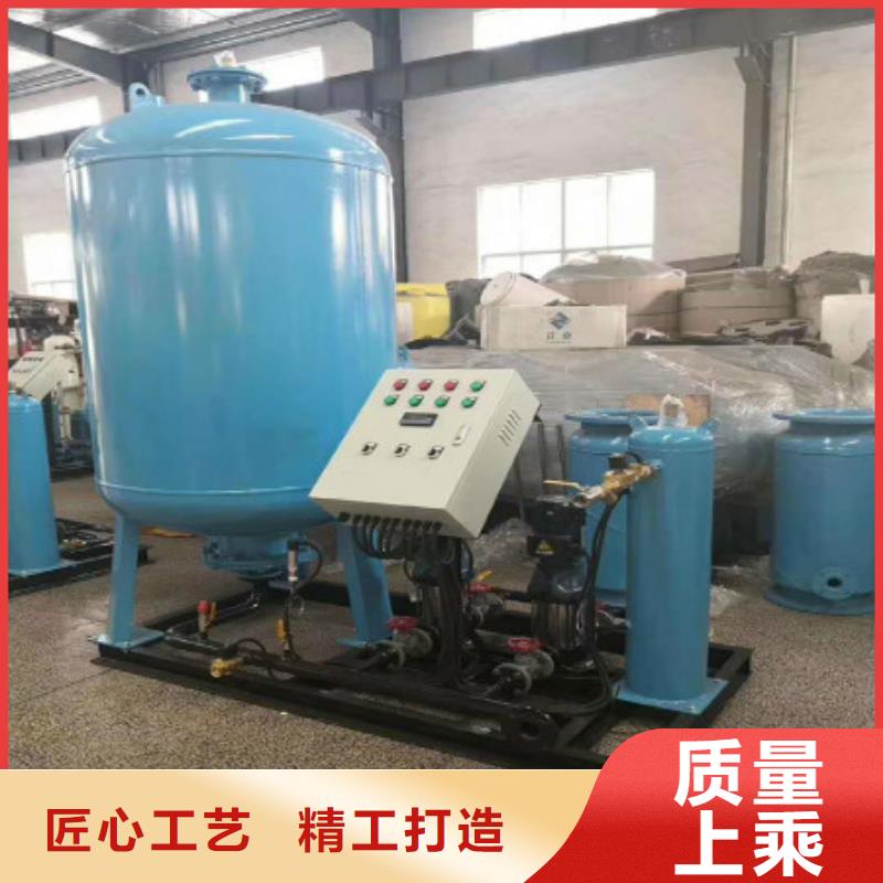 真空脫氣機故障