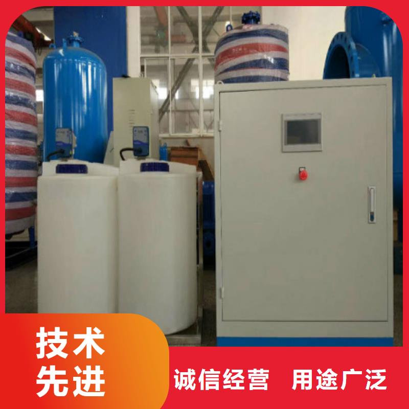 真空脫氣機旁流水處理器廠家案例