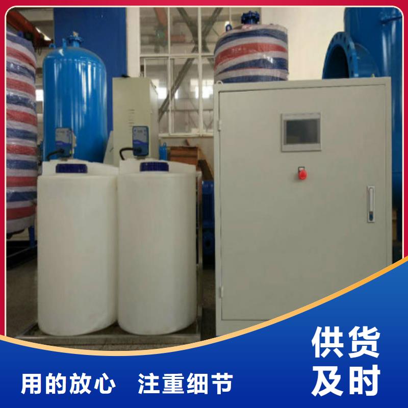 【真空脫氣機,全程綜合水處理器大量現貨】