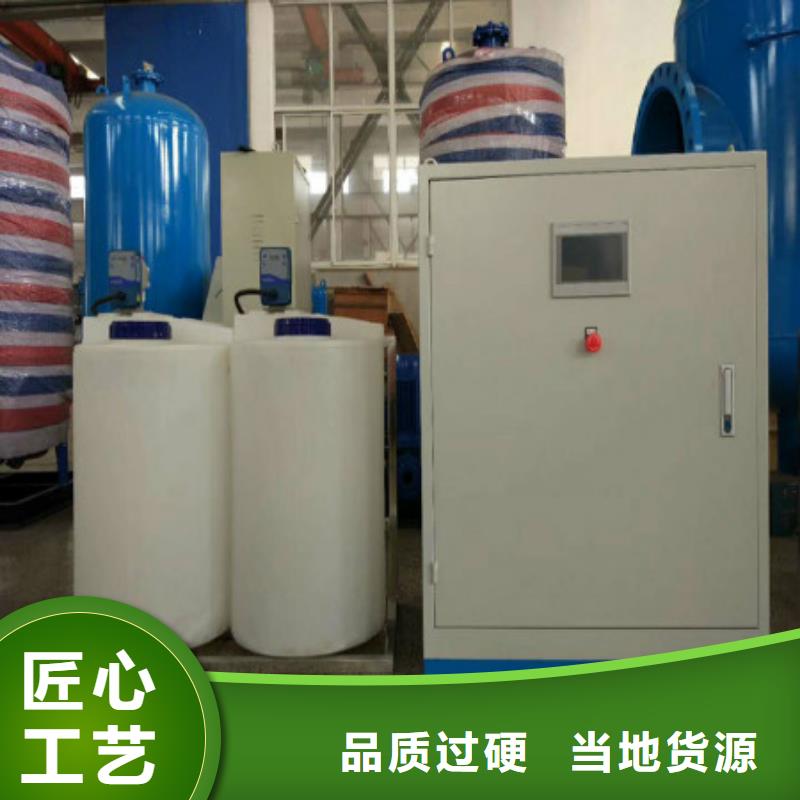真空脫氣機廠家生產制造商