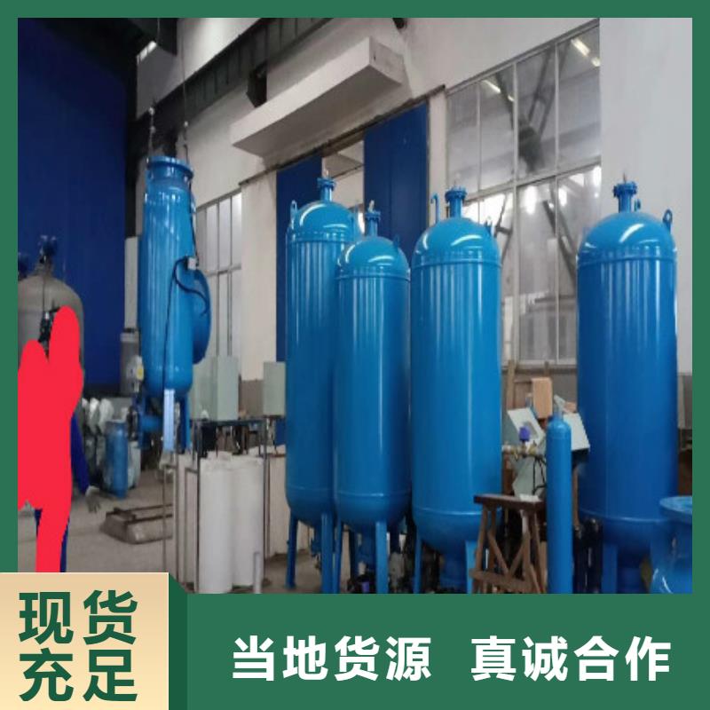 真空脫氣機廠家生產制造商