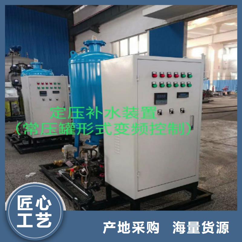 真空脫氣機自清洗過濾器廠家實力大