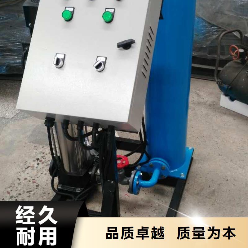 真空脫氣罐膨脹罐定壓補(bǔ)水真空脫氣機(jī)組