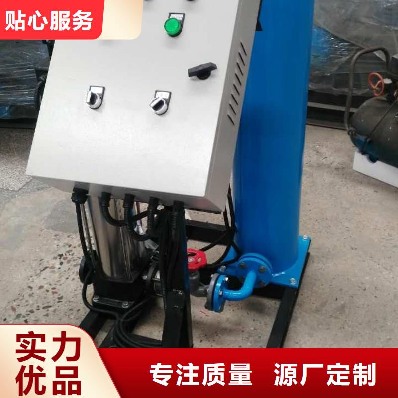 |冕宁|会东|甘孜|眉山|德阳|巴中水智慧真空脱气机【自清洗过滤器 】N年大品牌