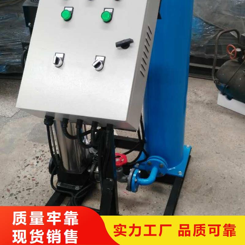 真空脫氣機組價格廠家