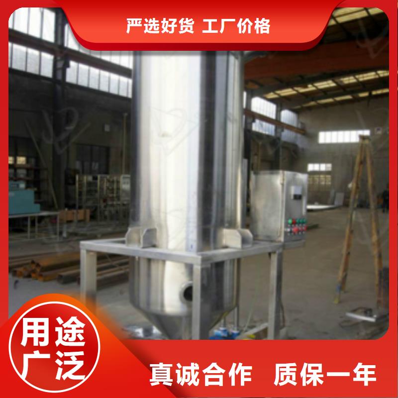 真空脫氣機,【冷凝器膠球自動清洗裝置】免費安裝