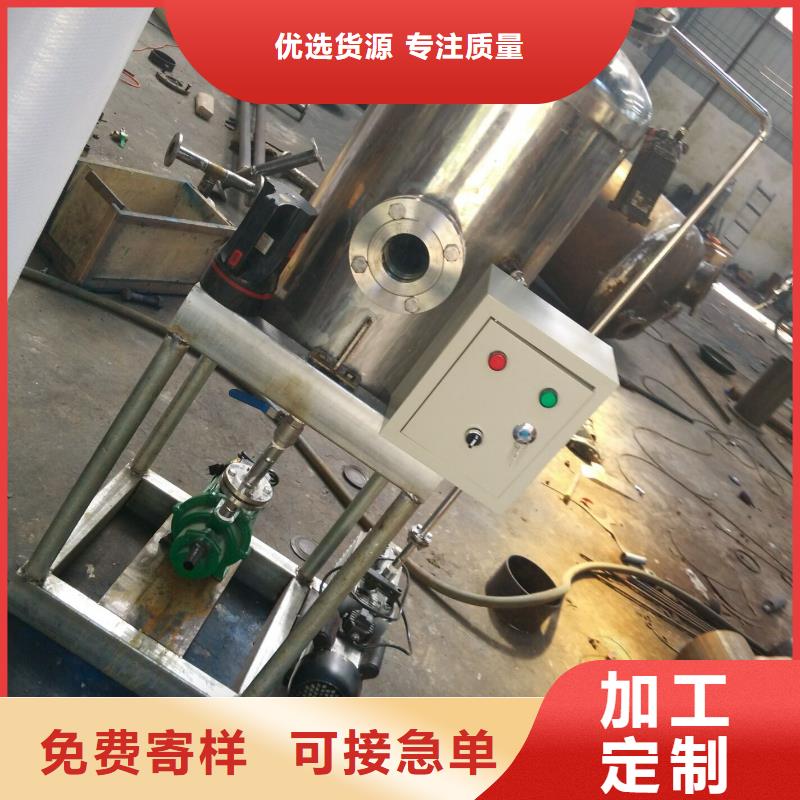 自清洗過濾器真空脫氣機價格