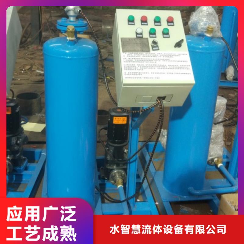 真空脫氣機,自清洗過濾器服務至上