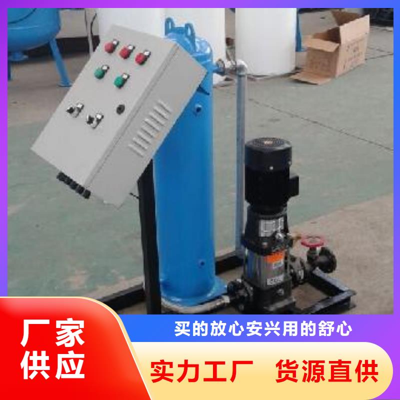 真空脫氣機