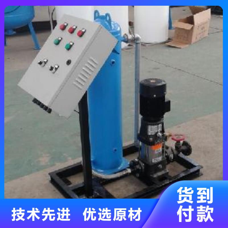 真空脫氣機_旁流水處理器敢與同行比價格