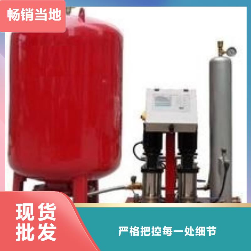 |冕宁|会东|甘孜|眉山|德阳|巴中水智慧真空脱气机【自清洗过滤器 】N年大品牌