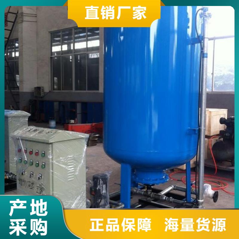 真空脫氣機軟化水裝置注重細節(jié)