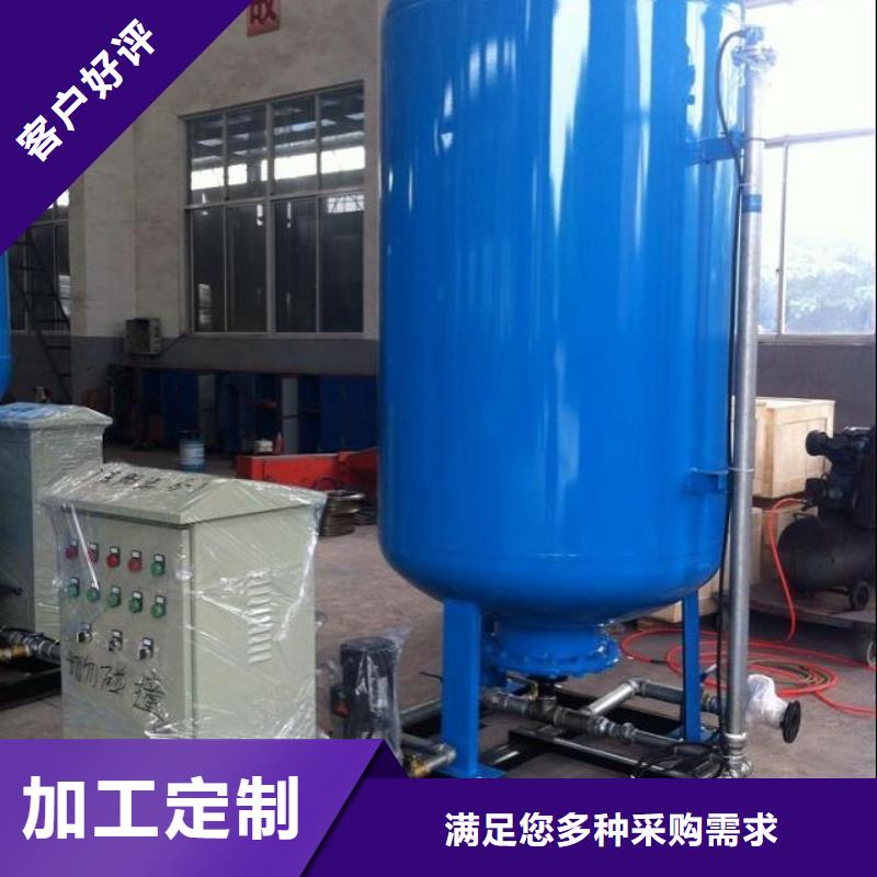 真空脫氣機的脫氣原理