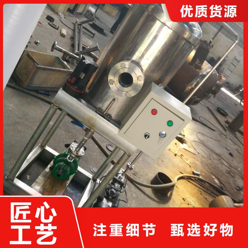 【真空脫氣機自清洗過濾器性能穩定】