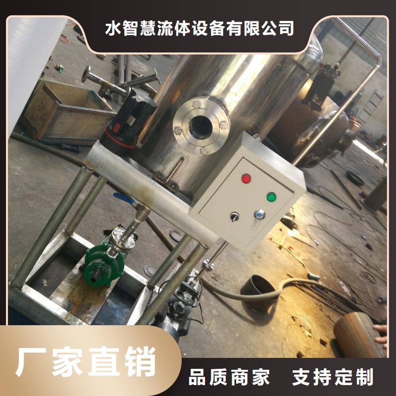真空脫氣機(jī)旁流水處理器細(xì)節(jié)決定成敗