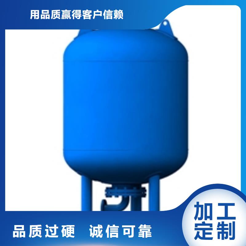 真空脫氣機全程綜合水處理器貨源報價