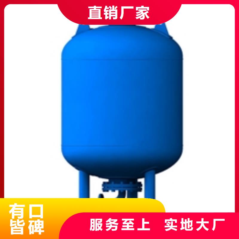 真空脫氣機(jī)-螺旋微泡除污器買的放心